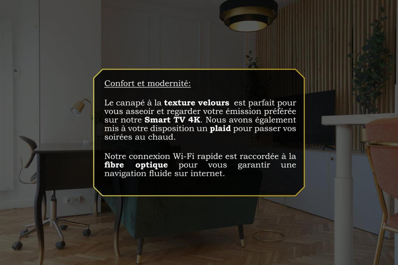 Apartment The - Quiet And Fully Equipped High-end With Parking Courcouronnes